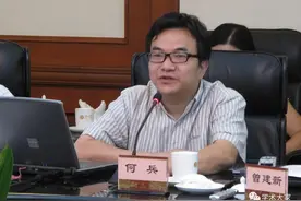 何兵的书单图片