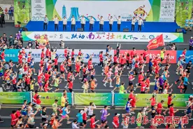 南宁马拉松获2025年世界田联精英标牌赛事称号图片