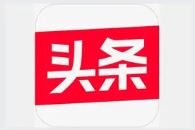 薪火相传担使命 同心奋进新征程——庆祝中国民主同盟成立84周年图片