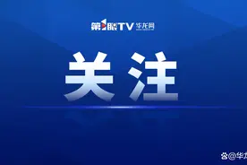 创历史新高！重庆23所学校上榜“国字号”文明校园，你的学校上榜了吗？图片