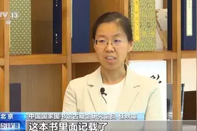 除了屈原，这些历史人物也和端午节有关图片