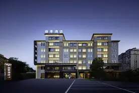 7天免费住！浙江江山市青年驿站上线啦！图片