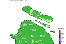 刚刚确认：最低-4℃！上海迎大风+降温+冰冻，新一股冷空气马上来袭图片