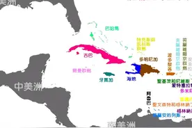 西印度群岛人口稠密，多彩多元，却是罪恶的渊薮，出路何在？图片
