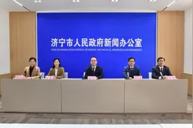 济宁按下文化产业高质量发展“快进键”图片