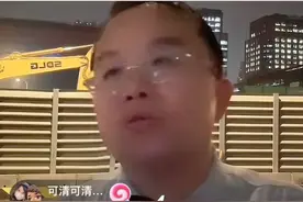 上海三甲医院专家，深夜路边唱歌？直播间爆了！有人留言：能不能加号看病图片