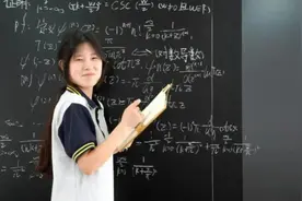北大硕士赵斌：姜萍题目都看不懂！点出幕后人，说错愿出500万图片