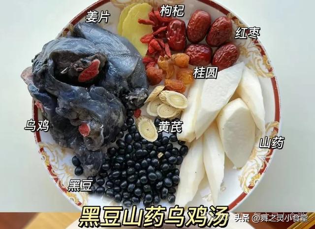 羊肚菌虫草花炖花胶汤 2026年羊肚菌虫草花炖花胶汤可以吗