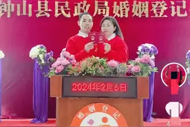 娶了媳妇忘了娘！老廖、张大炮和钣金姐不复杂的故事：放老廖走吧图片