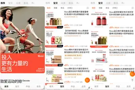 “她力量”的消费热潮，这个品牌算是玩明白了！图片