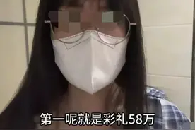 39岁大龄未婚“小仙女”吐槽相亲碰到“下头男”！图片