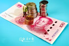 多因素支撑人民币汇率走强，未来走势如何？图片
