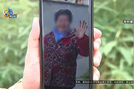 挥手微笑的妈妈，永远离开了……儿子想知道一个结果图片