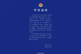 官方回应女生称拒绝搭讪被殴，3名打人者已被抓获图片
