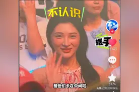 这次，对薛之谦撒谎，自称“一个人来”的女网红，底裤快被扒光了图片