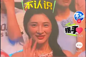 这次，对薛之谦撒谎，自称“一个人来”的女网红，底裤快被扒光了图片