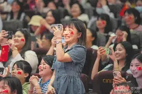 这个盛夏，他们迎来狂欢季！图片