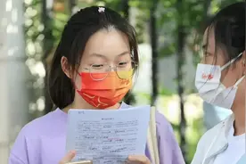 惊人！全国高考首位状元，715分，数理满分展锋芒图片