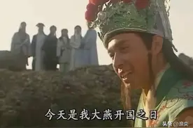 慕容复到处跟人说自己要光复大燕，为啥朝廷不抓他图片
