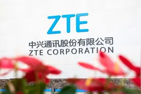 中兴通讯2024财报：拥抱AI，破局ICT产业新变革图片