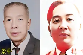 真正的峨眉峰回忆：吓死毛人凤毒死郑介民，吴敬中为啥没当局长？图片