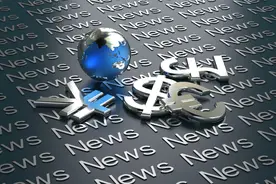 中金2024下半年展望 | 全球研究：博弈与分化格局下的全球投资图片