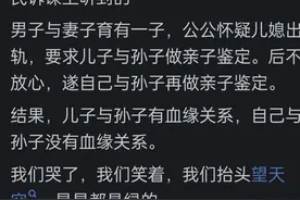 你都听说过哪些奇葩却又是真实发生的事件？网友：太离谱了图片