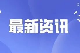 @太原宝妈们 省儿童医院发热门诊搬迁至晋源院区图片