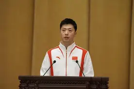 第33届奥运会中国体育代表团报告会在京举行，马龙回顾奥运经历，呈现精彩报告图片