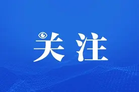 共71家！北京这区公布“白名单”图片