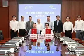 国内外10大著名企业：区域总部陆续落户武汉！武汉对标北上广深！图片