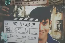 陈寻，当年那道13分的大题你根本就不会做，对吗？图片