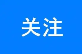 双阳向您发出五一撒欢儿邀请！图片