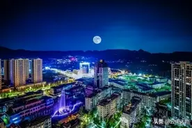 历届云南昭通市镇雄县委书记、县长（1950年一2015年）图片
