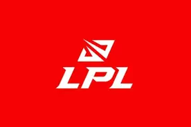 LPL夏季赛BP模式或将改成无畏征召模式（全局BP）图片