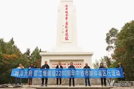 “润泽天府”行 | 以工匠精神筑梦水利 鲁班水库保一方水土平安图片