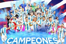 1600万美元奖金到手！阿根廷卫冕美洲杯冠军实现大赛三连冠，国米点赞劳塔罗，阿根廷国家队：美洲杯第16冠图片
