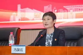 冯淑霞任河南师范大学校长！原任河南大学党委副书记图片