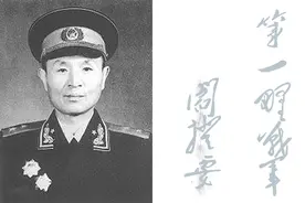 解放战争时期，四大野战军的参谋长55年分别授什么军衔？图片