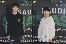 沙特晚宴：孙颖莎乖巧可爱 王楚钦帅气十足 陈梦青春 钱天一太美了！图片