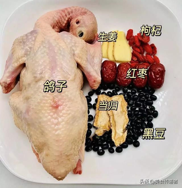花胶炖黑豆红豆 2026年花胶炖黑豆红豆的做法