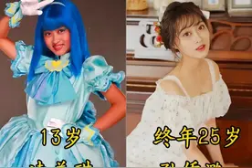 《巴啦啦小魔仙》播出16年，全员塌房？小蓝抄袭，游乐发国难财！图片