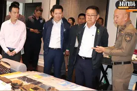 数名中国人被捕！泰国某大型混合型骗局洗钱案件牵连甚广图片