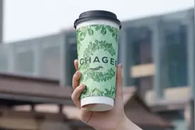 霸王茶姬“新皮肤”刷屏！低负担新品火了，茶饮开始科学控糖？图片