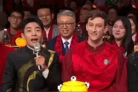 8000万的国礼瓷背后是14亿中国人！埃文凯尔，史上第三个拥有者！图片