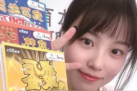 还没毕业就当起了“老板”！“00后”开体彩店，玩转“自媒体”图片