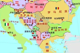 南斯拉夫解体后，分裂为6个国家！30年后如今哪个混的最好？图片