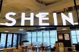 美媒：特朗普关税决定为何难以重创中国跨境电商？图片