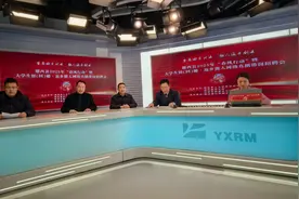 “直播间”设在招聘会现场 湖北各地“春风行动”暖到家！图片