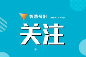 2024岳阳洞庭渔火季·湖畔音乐节火热开启图片